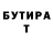 COCAIN 97% Nailya Kimurova