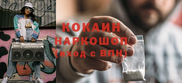 дмт Белоозёрский