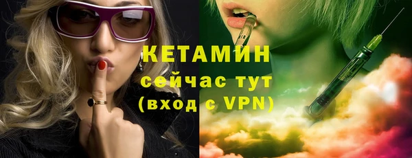 дмт Белоозёрский