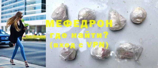 гашиш Белокуриха