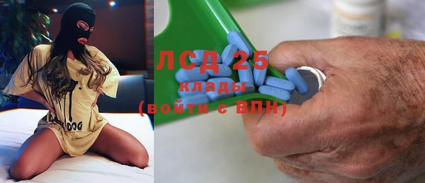 дмт Белоозёрский