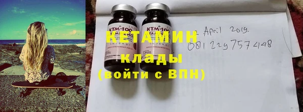 гашиш Белокуриха