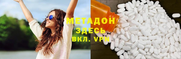 дмт Белоозёрский