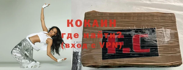 дмт Белоозёрский