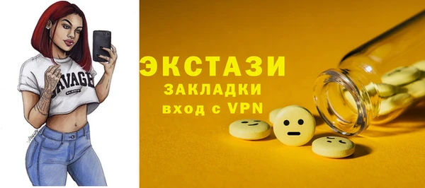 дмт Белоозёрский