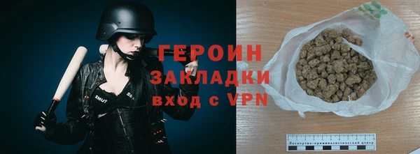 дмт Белоозёрский