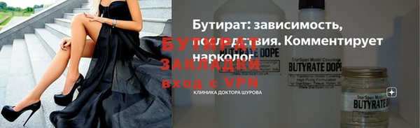 дмт Белоозёрский