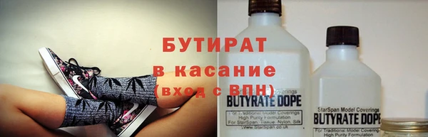 дмт Белоозёрский