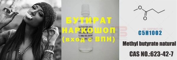 дмт Белоозёрский