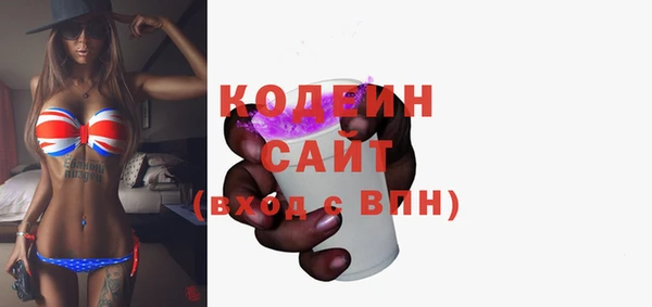 дмт Белоозёрский
