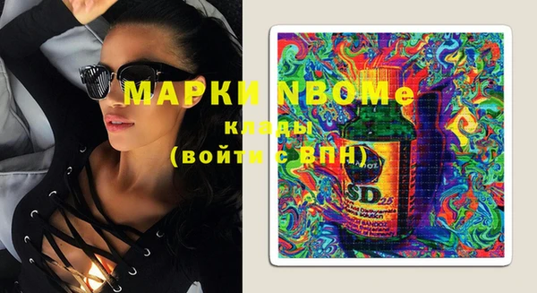 дмт Белоозёрский