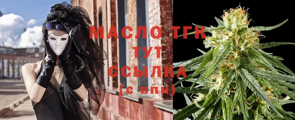 а пвп мука Сатка