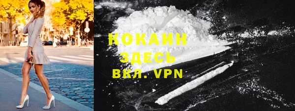 дмт Белоозёрский