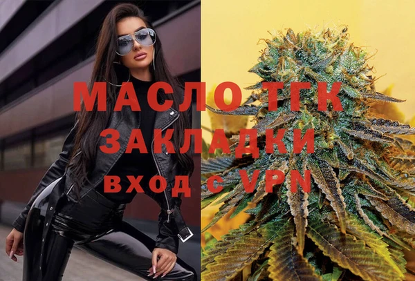 дмт Белоозёрский