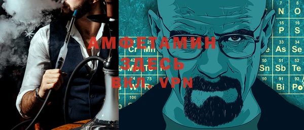 дмт Белоозёрский