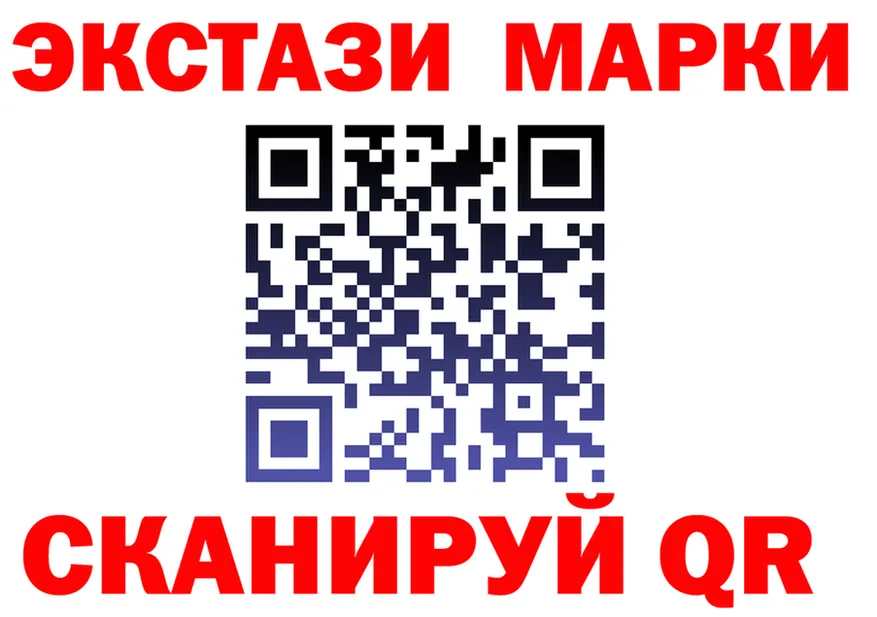 Альфа ПВП крисы CK зеркало shop МЕГА Первомайск